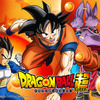 「ドラゴンボール超」- (C) バードスタジオ／集英社・フジテレビ・東映アニメーション