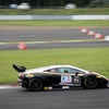 ランボルギーニブランパンスーパートロフェオアジアシリーズ2015開幕戦
