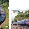 『北斗星』の写真を使用したクリアファイルも付く。