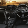 BMW 420i グランクーペ スタイルエッジxDrive