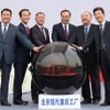 ヒュンダイと北京汽車（BAIC）の中国合弁、北京現代（BHMC）の中国新工場起工式