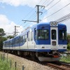 フォトコンテストの応募は9月末まで受け付ける。写真は富士急行線を走る1200形。
