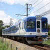 フォトコンテストの応募は9月末まで受け付ける。写真は富士急行線を走る1200形。