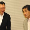 自民党オートバイ議連で顔をそろえた日本自動車工業会の池史彦会長と逢沢一郎議連会長