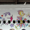 嵐・大野智デザインのボーイングが空を飛ぶ！…JAL Fly to 2020 特別塗装機お披露目会