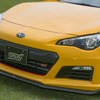 スバル BRZ tS