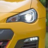 スバル BRZ tS
