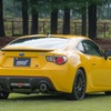 スバル BRZ tS