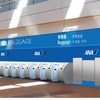 羽田空港出発カウンター（イメージ）
