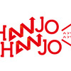 HANJO HANJO（ハンジョー ハンジョー）