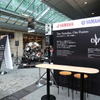 「Two Yamahas, One Passion ～デザイン展2015～」会場風景