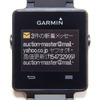 通知ページでは、スマートフォンに届いたメールの内容まで見ることができる。