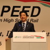世界高速鉄道会議が開幕…「新幹線の技術を広く海外に」と首相