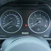 BMW 218d グランツアラー M Sport