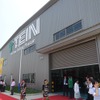 テイン、初の海外工場を中国江蘇省宿遷市に建設