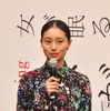 忽那汐里／『女が眠る時』記者会見