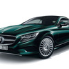 メルセデスベンツ S550クーペ