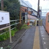 スタンプは5駅に設置される。写真はスタンプ設置駅の一つ、内部駅。