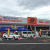 オートバックス鳥栖店