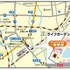 オートバックス鳥栖店