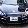 「NEW PEUGEOT 308 1 DAY OWNER」キャンペーンを体験した