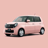 ホンダ N-ONE