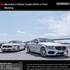 新型メルセデスベンツ Cクラスクーペ の画像をリークした独『Autobild』