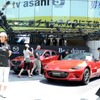 ロードスターの開発陣が参加した、Be a driver. Experience at Roppngi 第二弾
