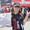 鈴鹿8耐 サーキットの女神たち