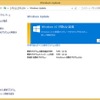 Windows Updateの予約画面