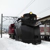弘南鉄道のラッセル車にラッピングを行う小学生対象のイベントが8月22日に開かれる。当日は写真のラッセル車、キ104にマスコットキャラクター「ラッセル君」のラッピングを行う