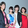 井上正大、山本美月、山本裕典、LiLiCo／『東京PRウーマン』完成披露試写会