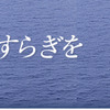 阪九フェリー