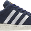 「Superstar 80s Vintage Deluxe Suede」（1万6,000円）