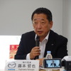 マツダ　藤本執行役員
