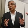 ホンダ決算会見