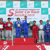 FIA ALTERNATIVE ENERGIES CUP ソーラーカーレース鈴鹿2015