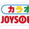 『カラオケ JOYSOUND』タイトルロゴ