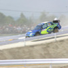 【WRCラリージャパン】SS27　リザルトと写真蔵