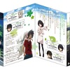 西武鉄道が「叫びたがってる」記念切符発売…「あの花」とコラボ