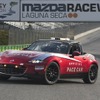 マツダ MX-5 カップ のペースカー