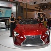 レクサス LF-LC（ガイキンド インドネシア国際オートショー2015）