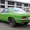 1967年 日産 シルビア