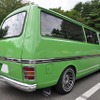1979年 日産 キャラバン