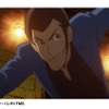 「ルパン三世」新TVシリーズは全24話　10月1日、日本テレビ深夜25時29分スタート