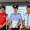 鈴鹿警察署表敬訪問の様子
