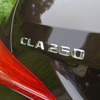 メルセデス CLA250 シューティングブレーク