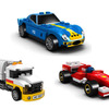昭和シェルのキャンペーンでもらえるオリジナルLEGO