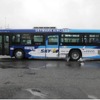 茨城交通が運行するスカイマークのラッピングバス