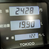 515km走行して19.9リットルを給油